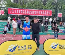 ayx-全明星赛倒计时，西汉姆今夜强势反弹，细节引发关注，引发热议，控场能力受关注(nba全明星赛央视网)